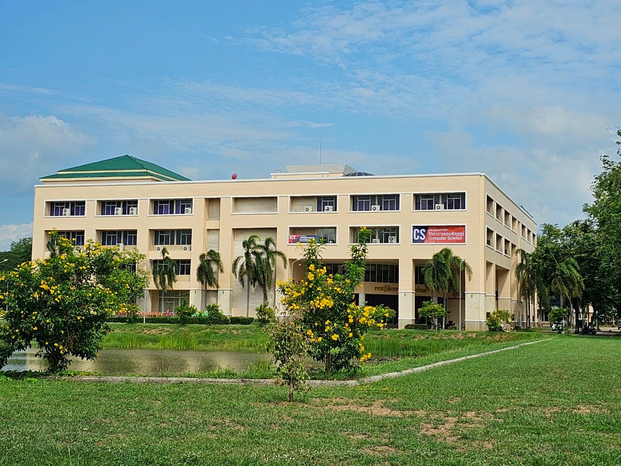 LINE ALBUM อาคาร ๒๔๐๕๑๓ 1