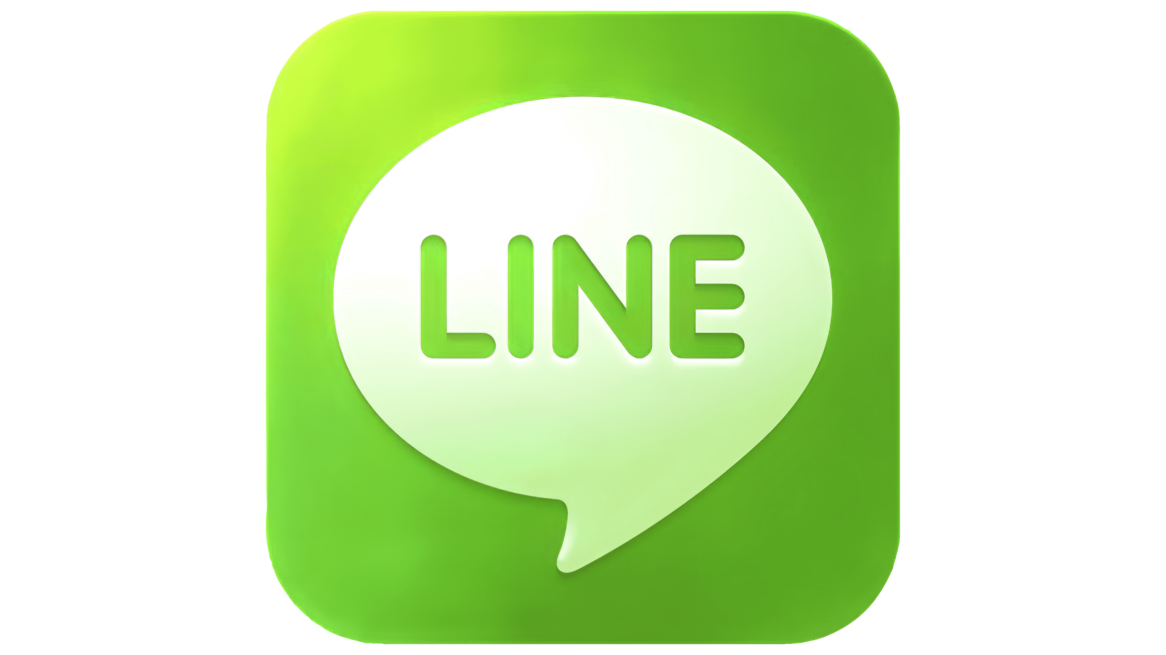 Line Logo 2011 2013