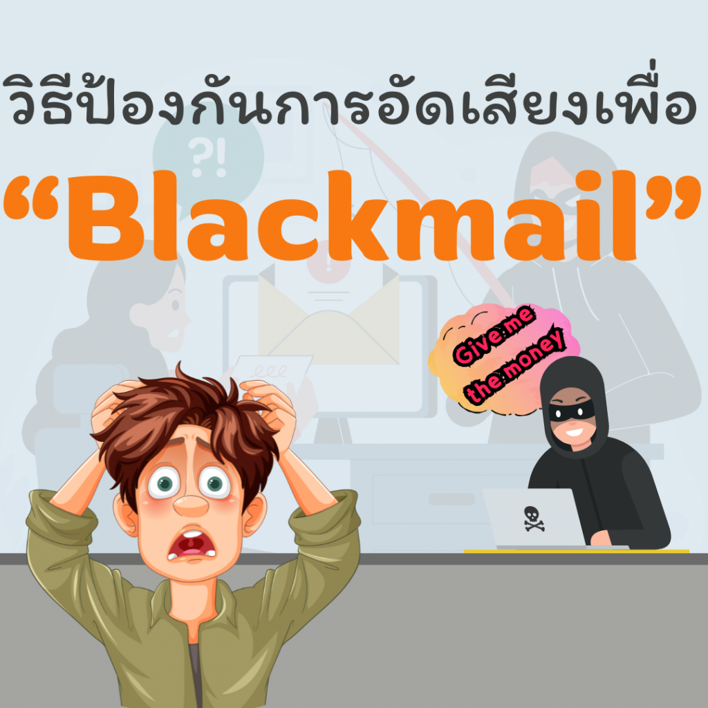 วันสงกราน