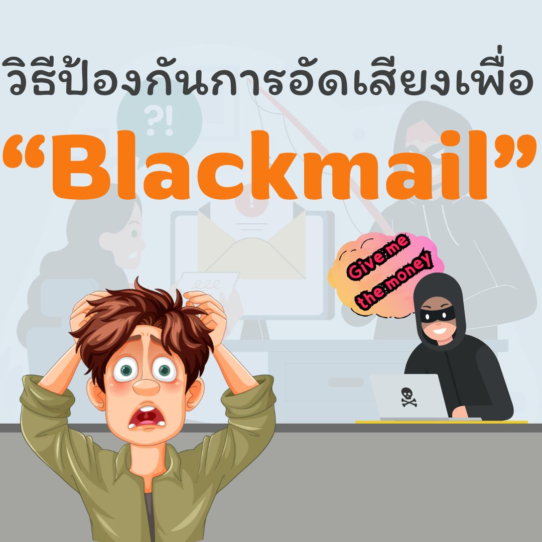วันสงกราน
